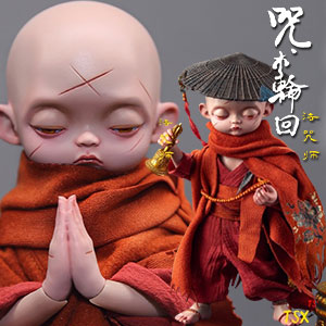 상품 섬네일