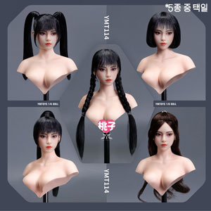 상품 섬네일