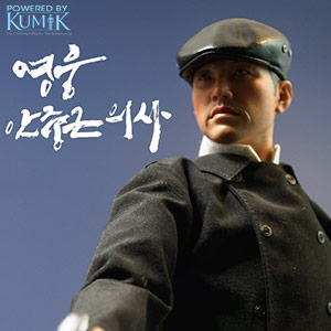 상품 섬네일
