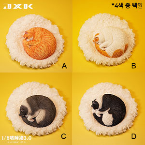 상품 섬네일